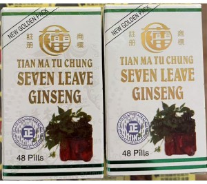 正品印尼七葉參